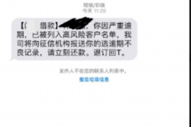 货款要不回，讨债公司能有效解决问题