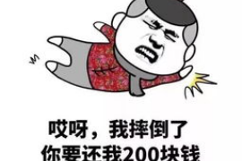 朔州对付老赖：刘小姐被老赖拖欠货款